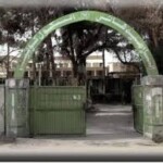 Islamia School. Quetta, Pakistan Islamia School. Quetta, Pakistan