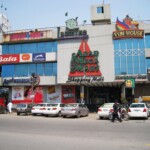 Shopping Mall, Mirpur, Azad Kashmir, Pakistan Shopping Mall, Mirpur, Azad Kashmir, Pakistan