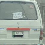 Truck art 1 Truck art 1