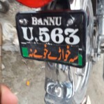 Truck art 6 Truck art 6